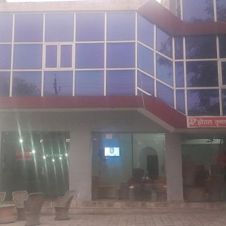 Krishna Hotel Агра Екстериор снимка